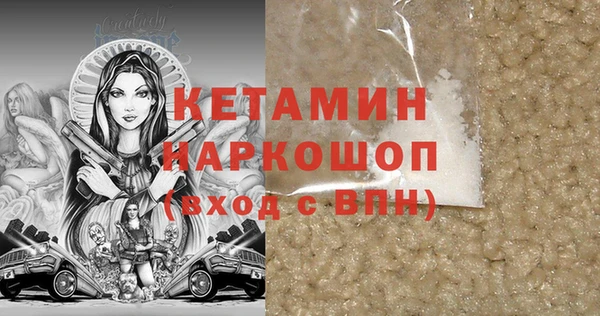 дживик Аркадак