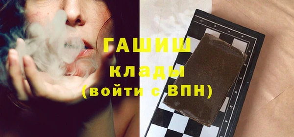 дживик Аркадак