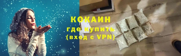 дживик Аркадак