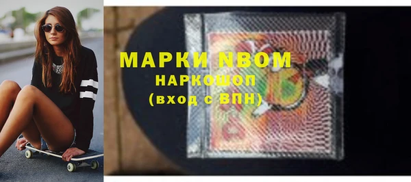 дживик Аркадак