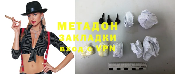 дживик Аркадак