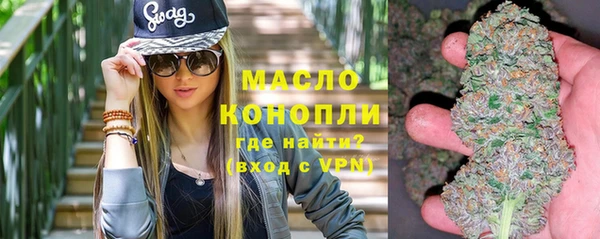 дживик Аркадак