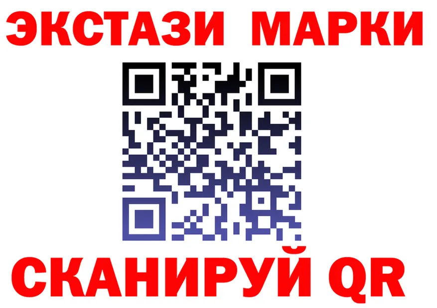 Экстази VHQ маркетплейс shop kraken Алексеевка
